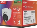 Камера видеонаблюдения IP Dahua DH-IPC-HDW1239TP-A-LED-0280B-S5 2.8-2.8мм цв. корп.:белый (DH-IPC-HDW1239TP-A-LED-0280B)