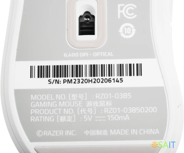 Мышь Razer DeathAdder Essential белый оптическая 6400dpi USB для ноутбука 5but (RZ01-03850200-R3C1)