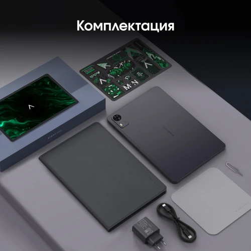 Планшет Digma Pro Zoom T606 (1.8) 8C RAM6Gb ROM128Gb 10.1" IPS 1920x1200 4G Android 14 темно-серый 13Mpix 5Mpix BT WiFi microSD 1Tb 7000mAh 24hr 298hrs