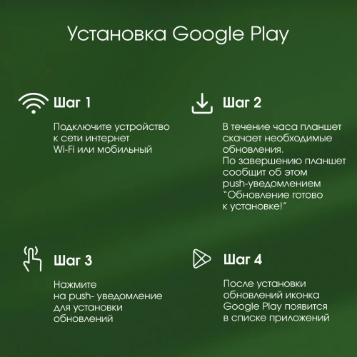 Планшет Digma Pro Zoom T606 (1.8) 8C RAM6Gb ROM128Gb 10.1" IPS 1920x1200 4G Android 14 темно-серый 13Mpix 5Mpix BT WiFi microSD 1Tb 7000mAh 24hr 298hrs