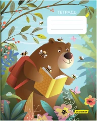 Набор тетрадей Silwerhof 18л. клет. A5 Лесные друзья 4диз. мел.карт. вод.лак скрепка (упак.:4шт)