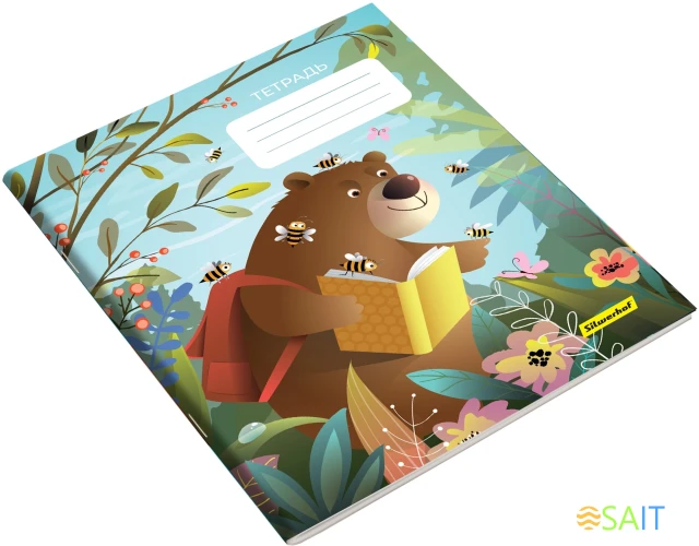 Набор тетрадей Silwerhof 18л. клет. A5 Лесные друзья 4диз. мел.карт. вод.лак скрепка (упак.:4шт)