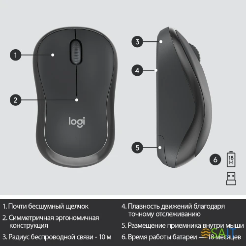 Клавиатура + мышь Logitech MK295 клав:черный мышь:черный USB беспроводная (920-009807)