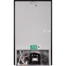 Холодильник MAUNFELD Maunfeld MFF83RB