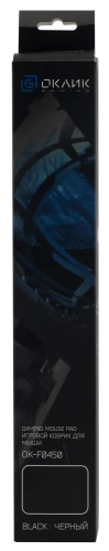 Коврик для мыши Оклик OK-F0450 Большой черный 450x350x3мм