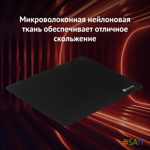Коврик для мыши Оклик OK-F0450 Большой черный 450x350x3мм