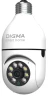 Камера видеонаблюдения IP Digma DiVision 301 Wi-Fi 3.6-3.6мм цв. корп.:белый (DV301)