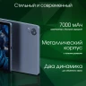 Планшет Digma Pro Infinity G85 (2.0) 8C RAM8Gb ROM128Gb 10.1" In-Cell 1920x1200 4G 2Sim Android 14 голубой 13Mpix 5Mpix BT WiFi microSD 256Gb 7000mAh