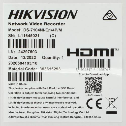 Видеорегистратор Hikvision DS-7104NI-Q1/4P/M(D)