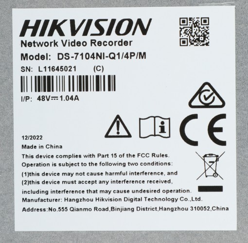 Видеорегистратор Hikvision DS-7104NI-Q1/4P/M(D)