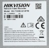 Видеорегистратор Hikvision DS-7104NI-Q1/4P/M(D)