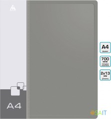 Папка на 2-х кольцах Бюрократ -0818/2RGREY A4 пластик 0.7мм кор.18мм внутр. с вставкой серый