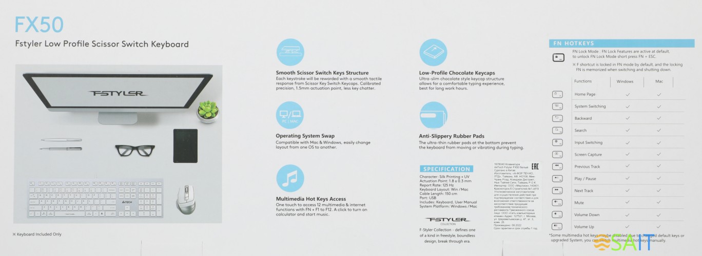 Клавиатура A4Tech Fstyler FX50 белый USB slim Multimedia (FX50 WHITE)