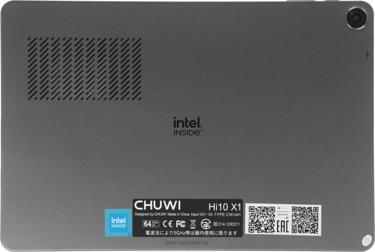 Планшет Chuwi Hi10 X N100 (1.1) 4C RAM8Gb ROM256Gb 10.1" IPS 1280x800 Windows 11 Home серый 5Mpix 2Mpix BT WiFi 3400mAh 260hrs