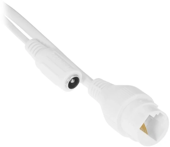 Камера видеонаблюдения IP Dahua DH-IPC-HDW1431T1P-ZS-S4 2.8-12мм цв. корп.:белый