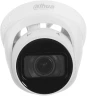 Камера видеонаблюдения IP Dahua DH-IPC-HDW1431T1P-ZS-S4 2.8-12мм цв. корп.:белый