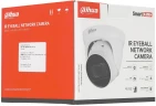 Камера видеонаблюдения IP Dahua DH-IPC-HDW1431T1P-ZS-S4 2.8-12мм цв. корп.:белый