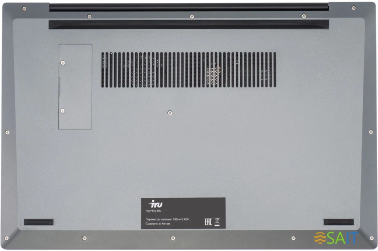 Ноутбук IRU Калибр 15PH Ryzen 5 5500U 16Gb SSD1Tb AMD Radeon Rx Vega 7 15.6" IPS FHD (1920x1080) Free DOS black WiFi BT Cam 4350mAh (2054003)