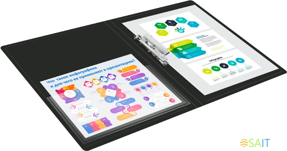Папка метал.зажим Бюрократ -PZ07C A4 пластик 0.7мм внут.и торц.карм ассорти