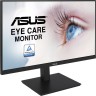 Монитор Asus 27" VA27DQSB черный IPS LED 16:9 HDMI M/M матовая HAS Piv 250cd 178гр/178гр 1920x1080 75Hz FreeSync VGA DP FHD USB 6.8кг