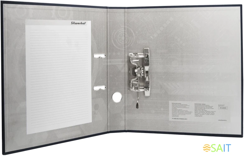 Папка-регистратор Silwerhof A4 50мм ПВХ/бумага черный без. окант. сборная (упак.:2шт)