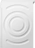 Сушильная машина Bosch WTH83002BY пан.англ. кл.энер.:A+ макс.загр.:7кг белый