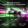 Монитор Digma 21.5" Progress 22P201F черный IPS LED 16:9 HDMI матовая 250cd 178гр/178гр 1920x1080 75Hz VGA FHD 2.65кг