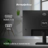 Монитор Digma 21.5" Progress 22P201F черный IPS LED 16:9 HDMI матовая 250cd 178гр/178гр 1920x1080 75Hz VGA FHD 2.65кг
