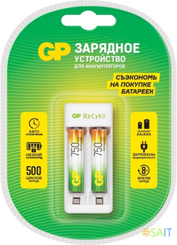 Зарядное устройство GP Rechargeable E211/75AAAHCCS-2CR1 AA/AAA NiMH 750mAh (2шт) блистер
