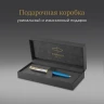 Ручка шариков. Parker 51 Premium (2169080) Turquoise GT M черн. черн. подар.кор.