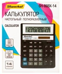 Калькулятор настольный Silwerhof SH-888X-14 черный 14-разр.