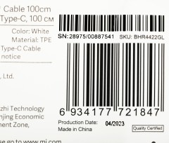 Кабель Xiaomi Mi USB Type-C Cable 100cm BHR4422GL USB (m)-USB Type-C (m) 1м белый