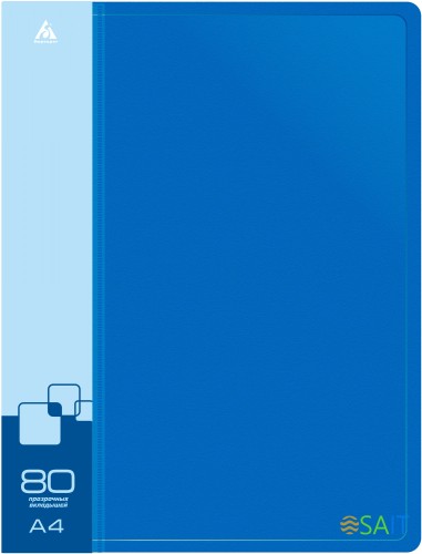 Папка с 80 прозр.вклад. Бюрократ -BPV80BLUE A4 пластик 0.8мм торц.карм с бум. встав синий
