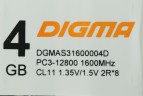 Память DDR3 4GB 1600MHz Digma DGMAS31600004D RTL PC3-12800 CL11 SO-DIMM 204-pin 1.35В dual rank Ret