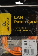 Патч-корд Premier PP12-1M/O 1000Гбит/с UTP 4 пары cat.5E CCA molded 1м оранжевый RJ-45 (m)-RJ-45 (m)