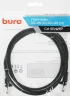 Патч-корд Buro UTP 4 пары cat.5E CCA molded 1.5м черный RJ-45 (m)-RJ-45 (m)