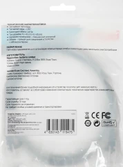 Патч-корд Buro UTP 4 пары cat.5E CCA molded 1.5м черный RJ-45 (m)-RJ-45 (m)