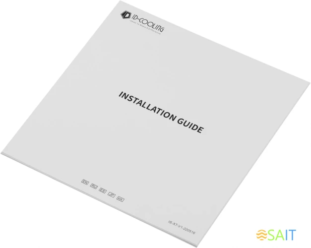 Устройство охлаждения(кулер) ID-Cooling IS-55 ARGB ARGB Soc-AM5/AM4/1200/1700/1851 черный 4-pin 31.2-31.2dB Al+Cu 125W 450gr Ret