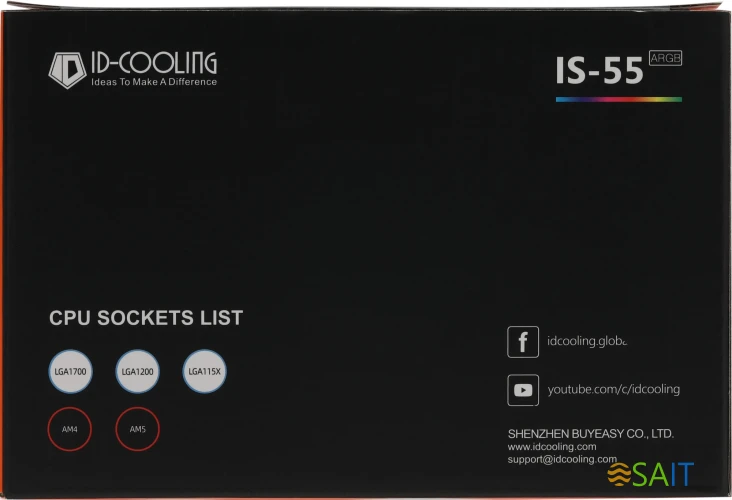 Устройство охлаждения(кулер) ID-Cooling IS-55 ARGB ARGB Soc-AM5/AM4/1200/1700/1851 черный 4-pin 31.2-31.2dB Al+Cu 125W 450gr Ret