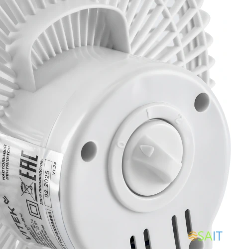 Вентилятор настольный Vitek VTF-0610 13Вт скоростей:3 белый