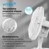 Вентилятор настольный Vitek VTF-0610 13Вт скоростей:3 белый
