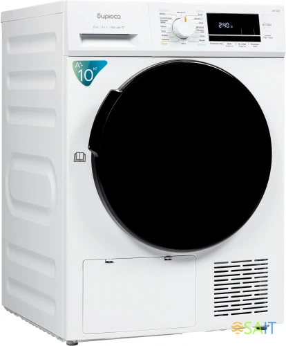 Сушильная машина Бирюса DM-MK10/03 кл.энер.:A++ макс.загр.:10кг белый