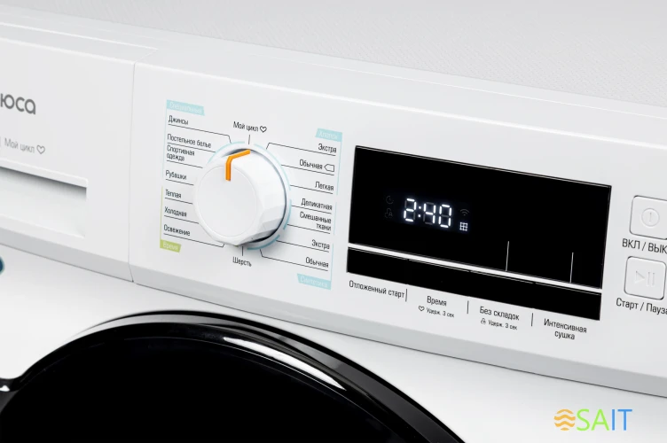 Сушильная машина Бирюса DM-MK10/03 кл.энер.:A++ макс.загр.:10кг белый