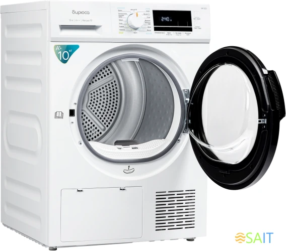 Сушильная машина Бирюса DM-MK10/03 кл.энер.:A++ макс.загр.:10кг белый