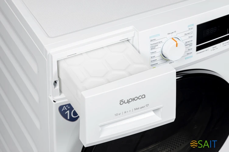 Сушильная машина Бирюса DM-MK10/03 кл.энер.:A++ макс.загр.:10кг белый