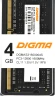 Память DDR3 4GB 1600MHz Digma DGMAS31600004S RTL PC3-12800 CL11 SO-DIMM 204-pin 1.35В single rank Ret