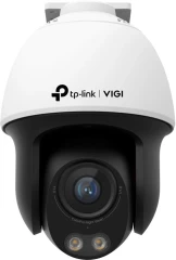 Камера видеонаблюдения IP TP-Link Vigi C540S 4-4мм цв. корп.:белый/черный (VIGI C540S(4MM))