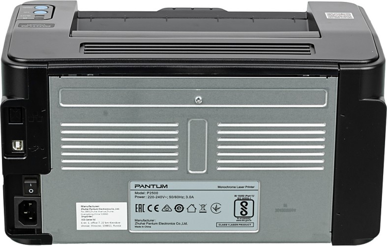 Принтер лазерный Pantum P2500 A4 черный