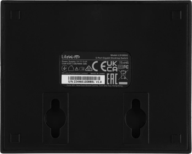 Коммутатор TP-Link LS1005G (L2) 5x1Гбит/с неуправляемый