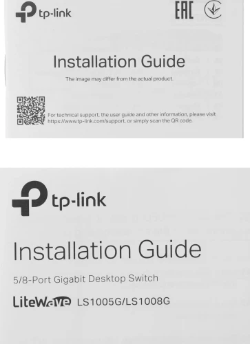 Коммутатор TP-Link LS1005G (L2) 5x1Гбит/с неуправляемый